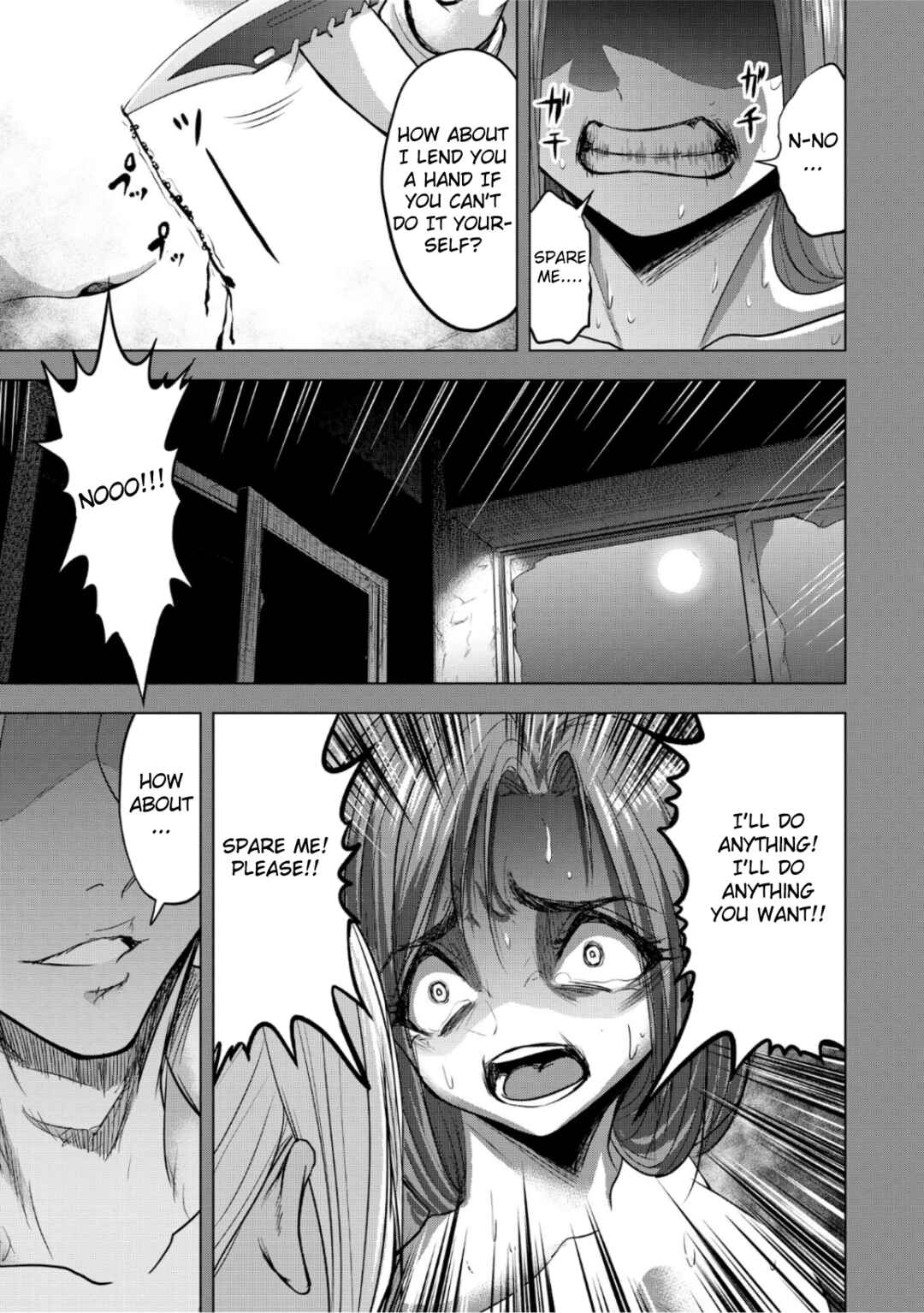 Page 17 Chapter 9 Satsujin Piero no Shitsumon