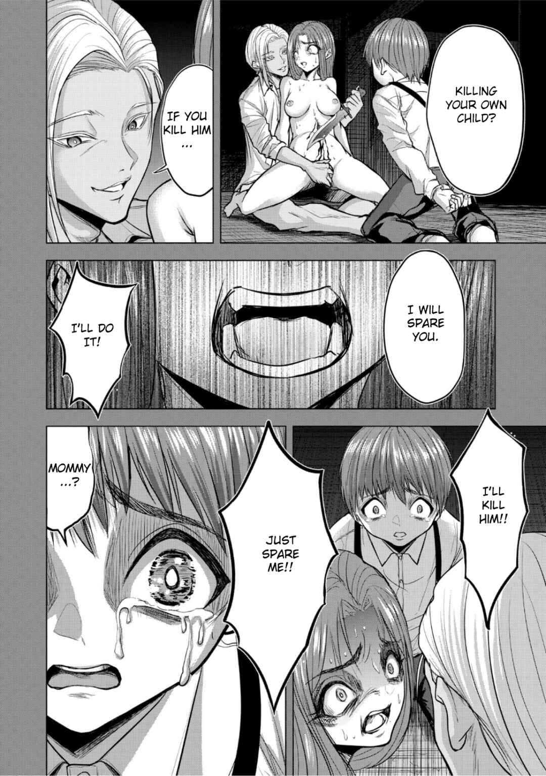Page 18 Chapter 9 Satsujin Piero no Shitsumon