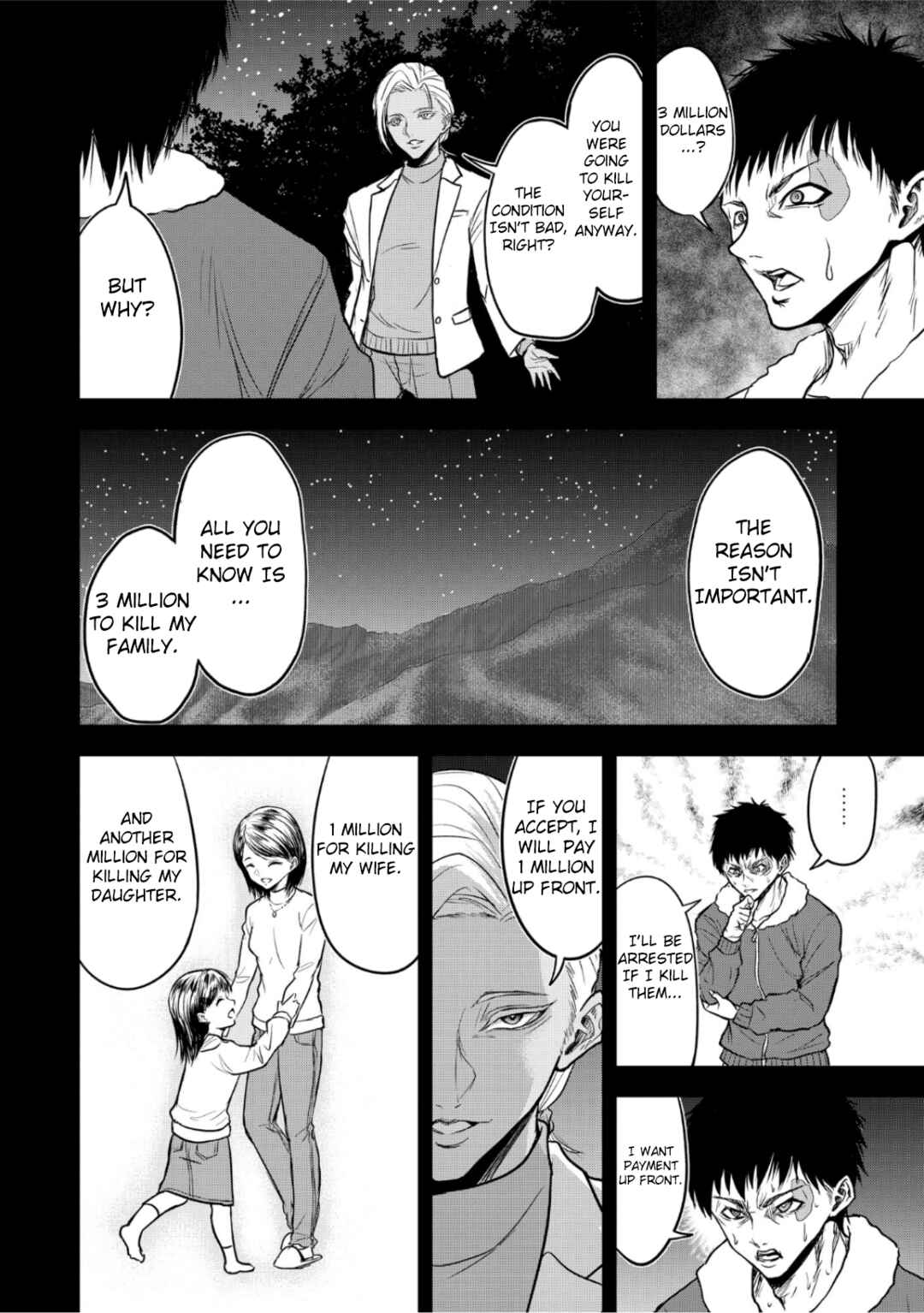 Page 8 Chapter 9 Satsujin Piero no Shitsumon