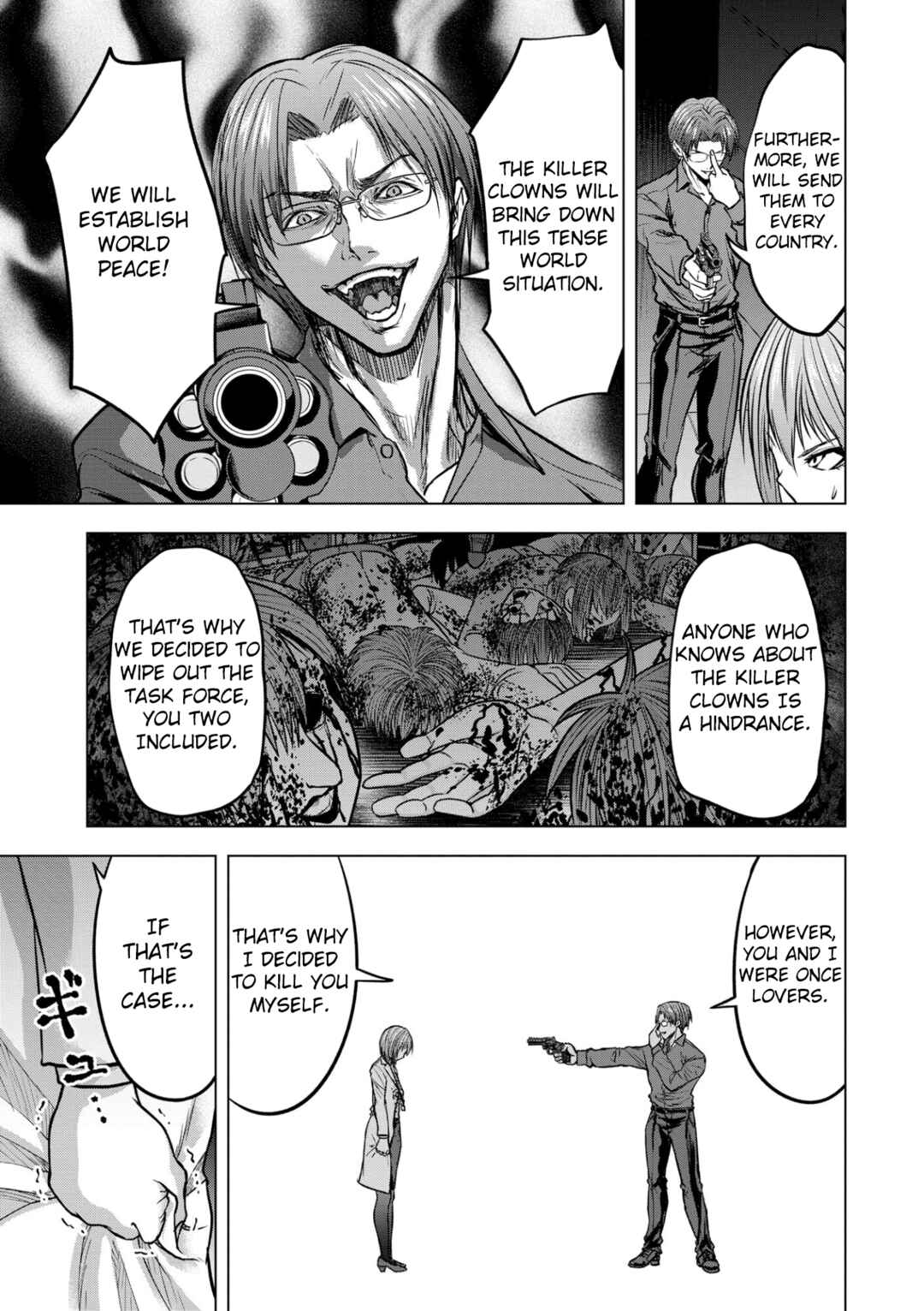 Page 15 Chapter 15 Satsujin Piero no Shitsumon