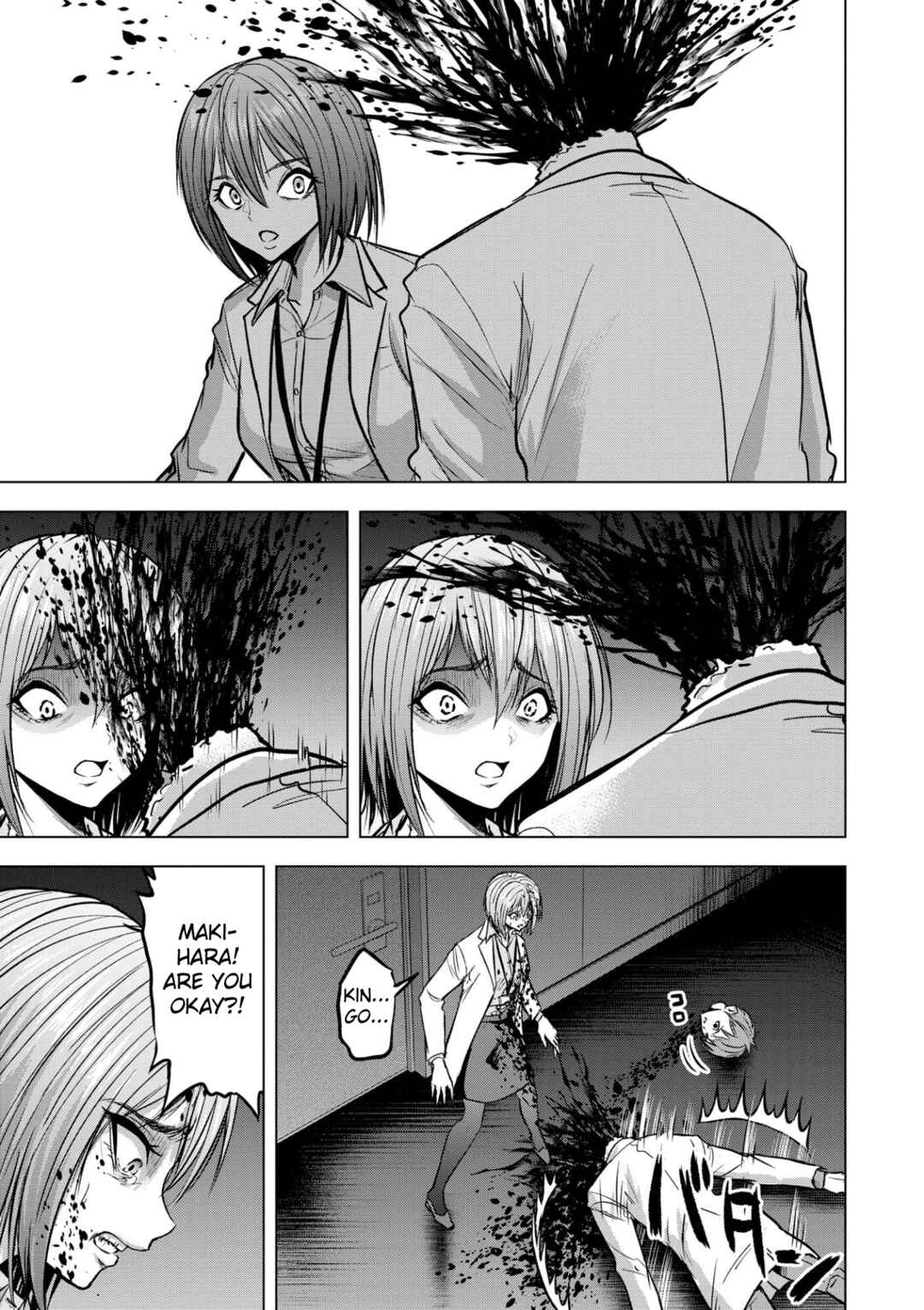 Page 5 Chapter 15 Satsujin Piero no Shitsumon