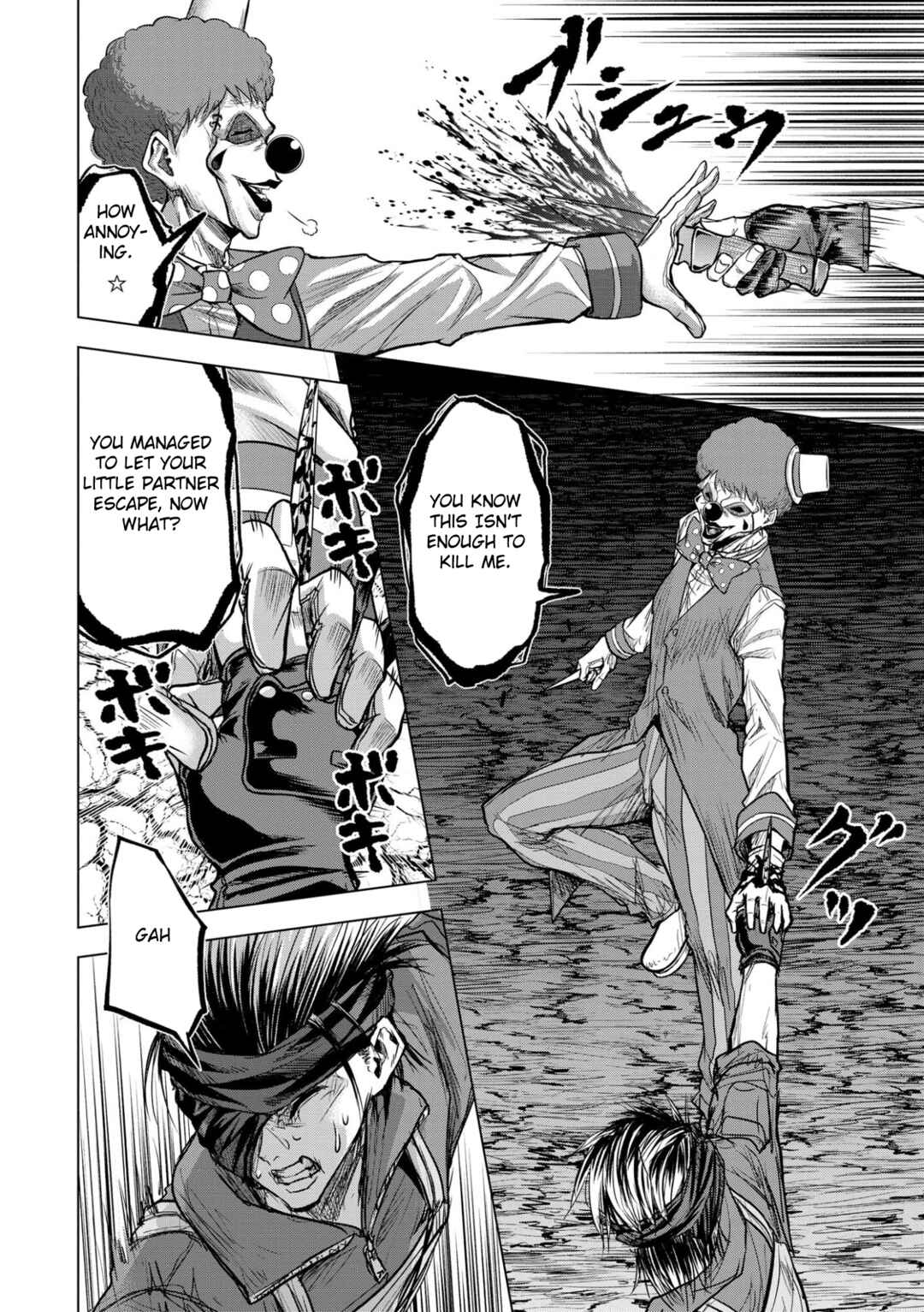 Page 12 Chapter 13 Satsujin Piero no Shitsumon