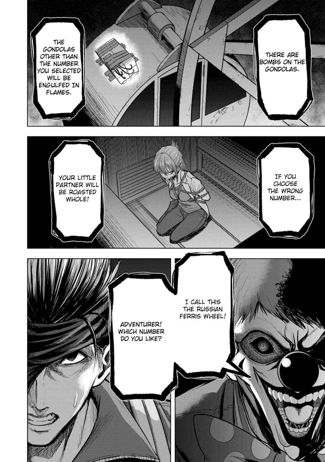 Page 2 Chapter 13 Satsujin Piero no Shitsumon