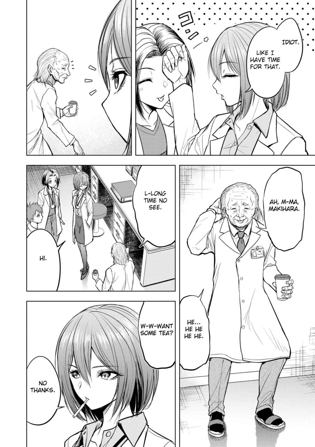 Page 20 Chapter 13 Satsujin Piero no Shitsumon
