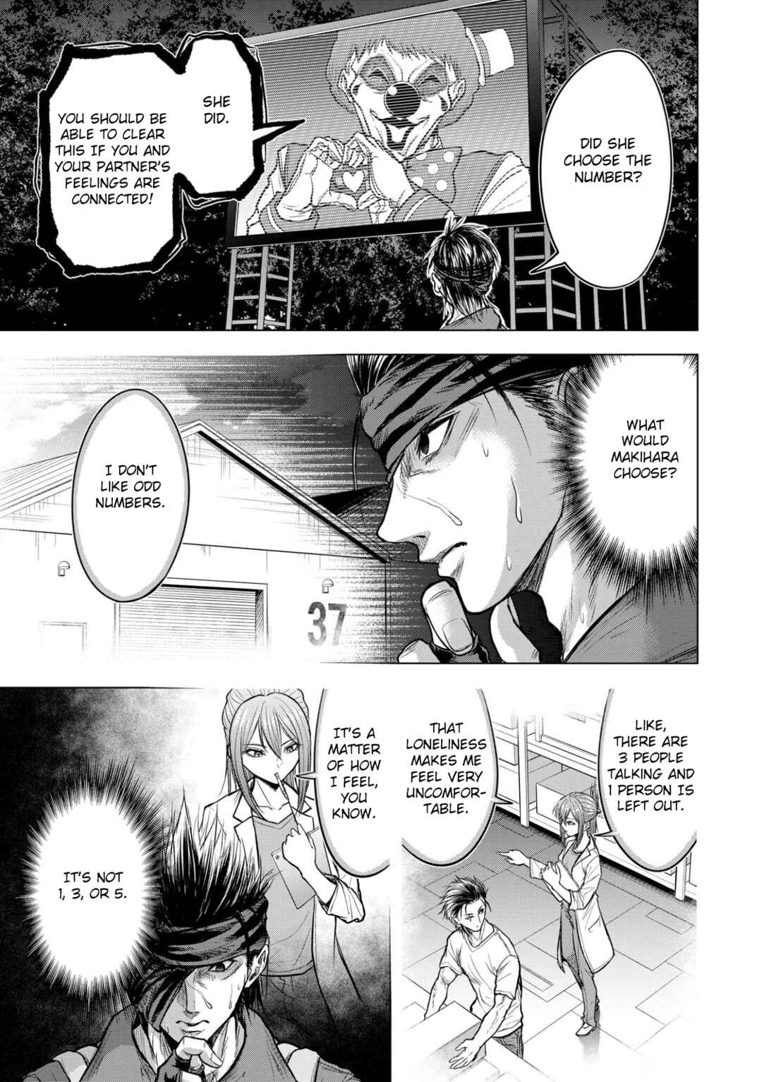 Page 3 Chapter 13 Satsujin Piero no Shitsumon