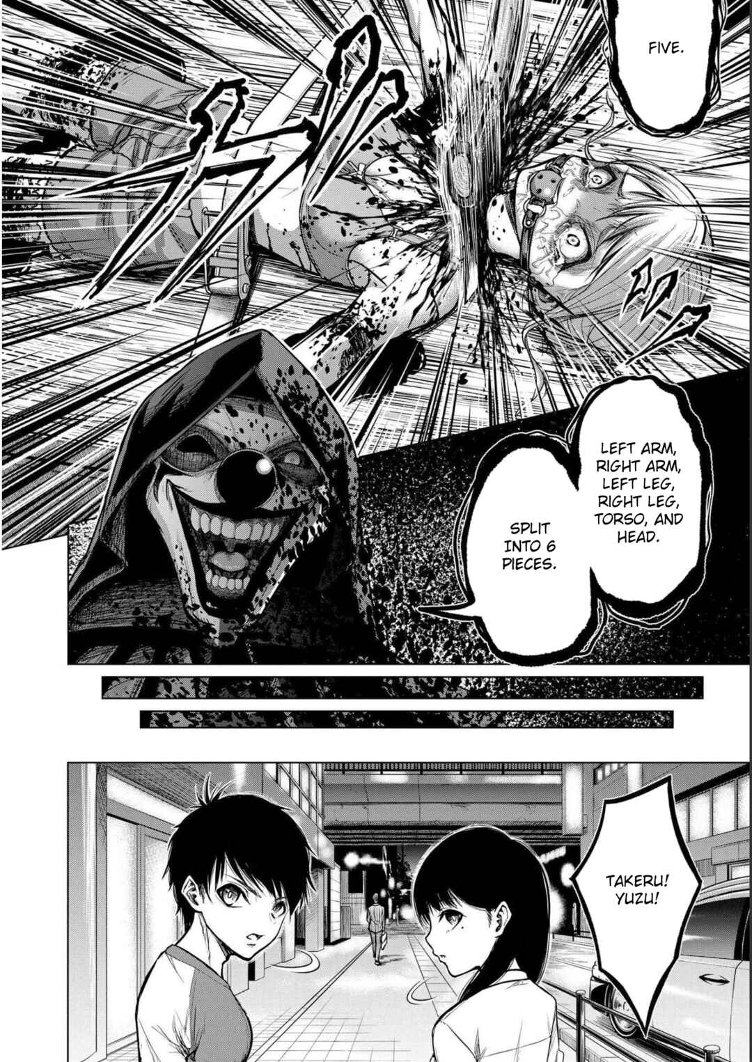 Page 2 Chapter 2 Satsujin Piero no Shitsumon