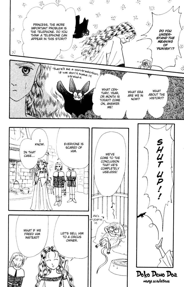Page 10 Chapter 5 Itsuka Yume no Naka de