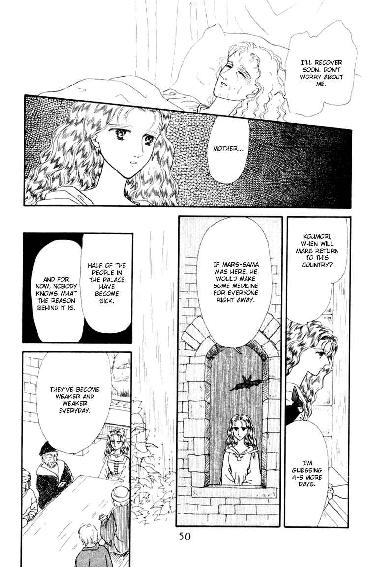 Page 14 Chapter 5 Itsuka Yume no Naka de
