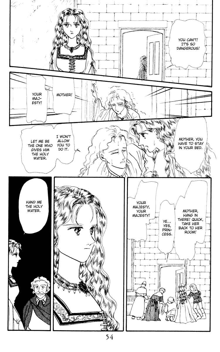 Page 18 Chapter 5 Itsuka Yume no Naka de