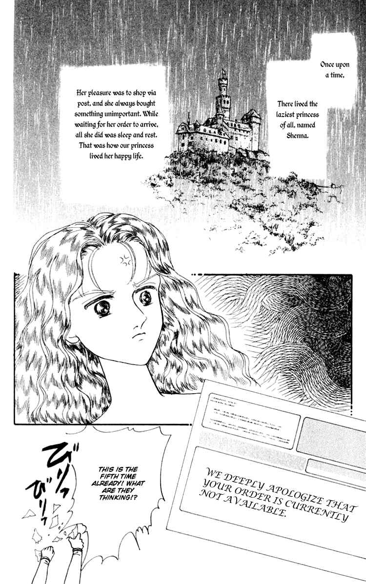 Page 2 Chapter 5 Itsuka Yume no Naka de