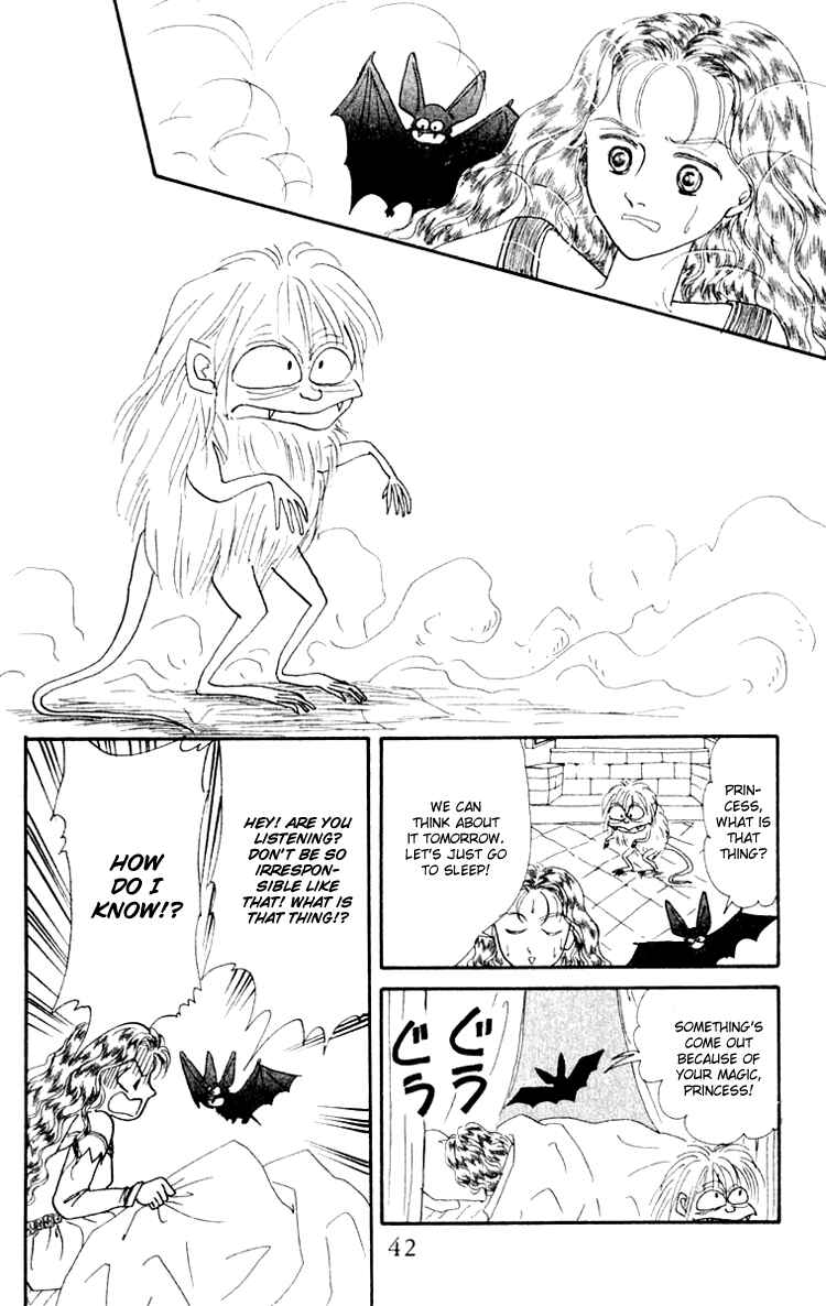 Page 6 Chapter 5 Itsuka Yume no Naka de
