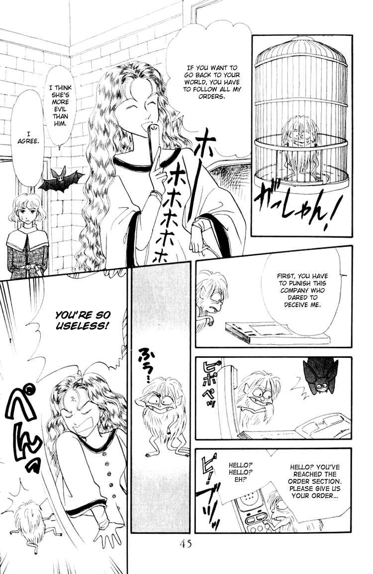 Page 9 Chapter 5 Itsuka Yume no Naka de