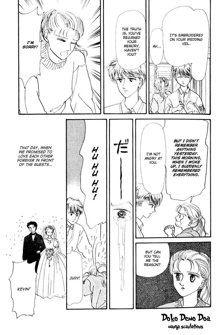Page 11 Chapter 3.3 Itsuka Yume no Naka de