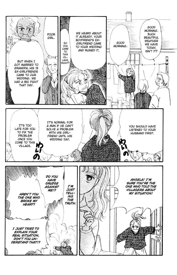 Page 14 Chapter 3.3 Itsuka Yume no Naka de
