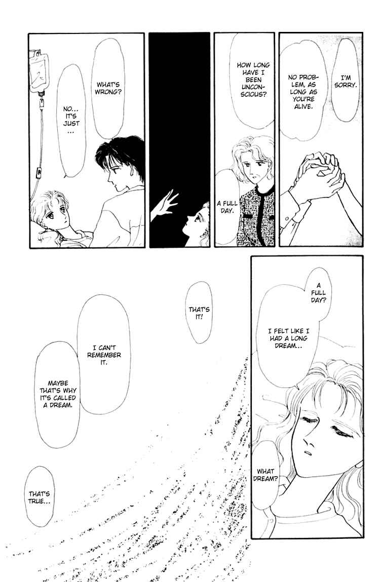 Page 29 Chapter 3.3 Itsuka Yume no Naka de