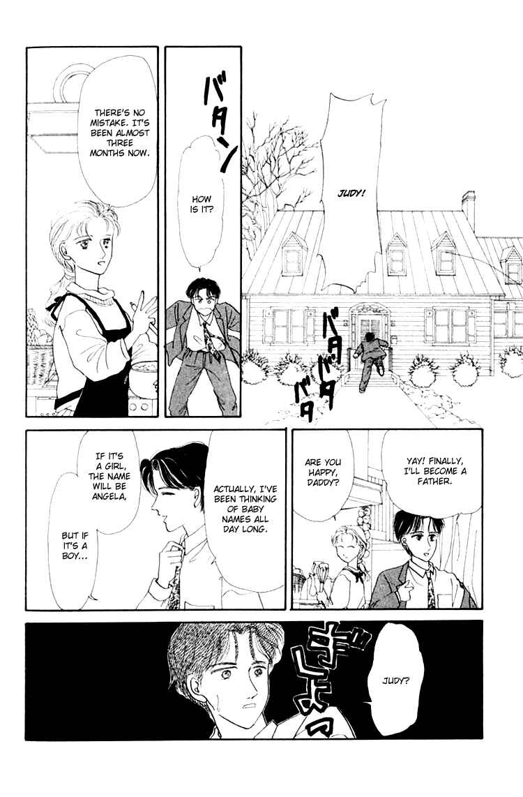 Page 30 Chapter 3.3 Itsuka Yume no Naka de