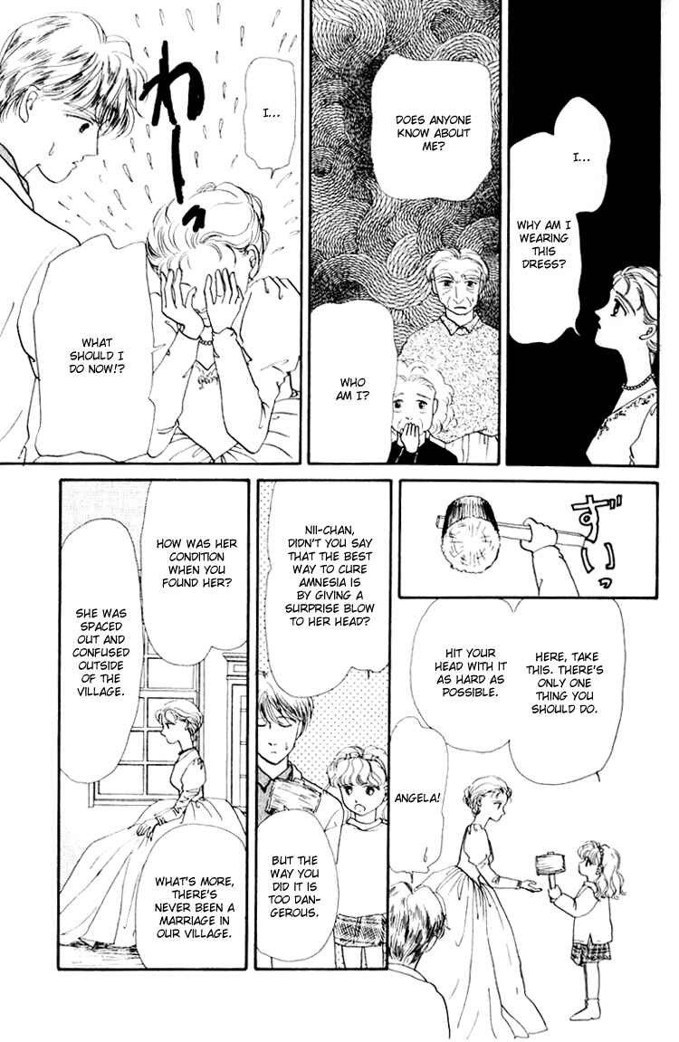 Page 5 Chapter 3.3 Itsuka Yume no Naka de