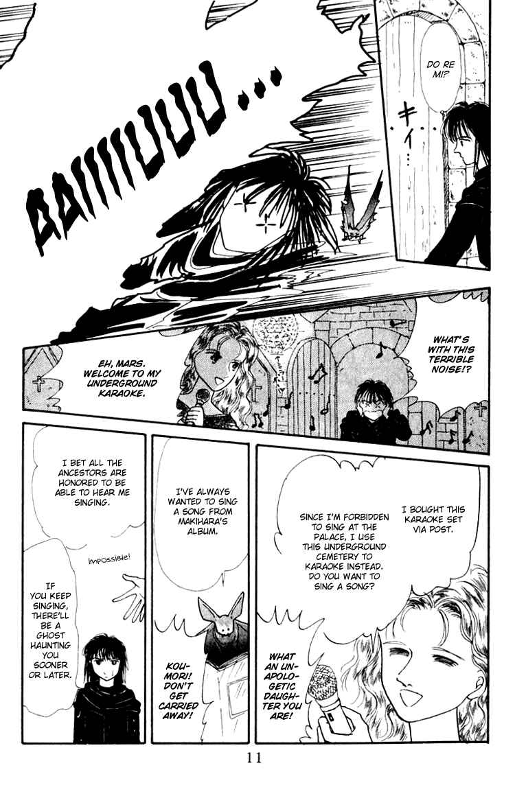 Page 13 Chapter 4 Itsuka Yume no Naka de