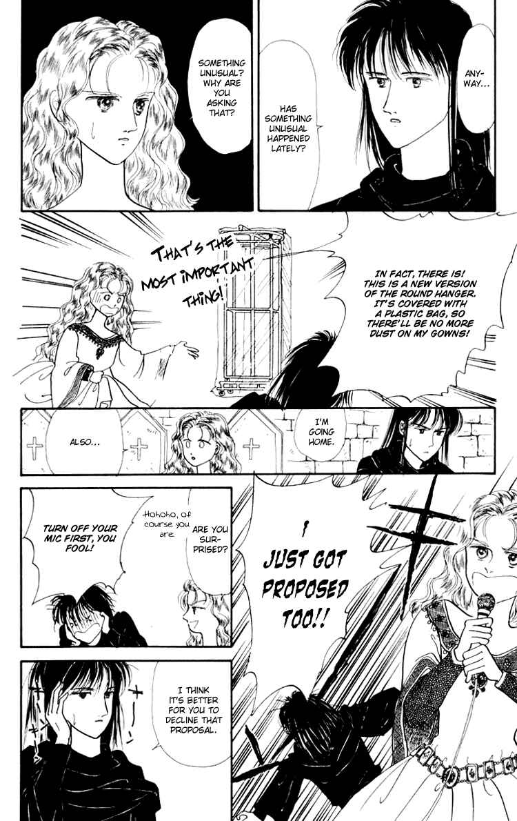 Page 14 Chapter 4 Itsuka Yume no Naka de