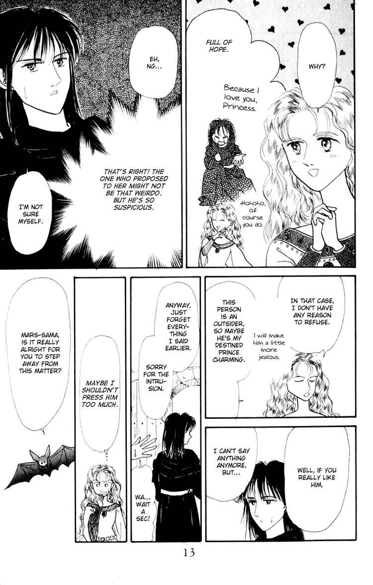 Page 15 Chapter 4 Itsuka Yume no Naka de