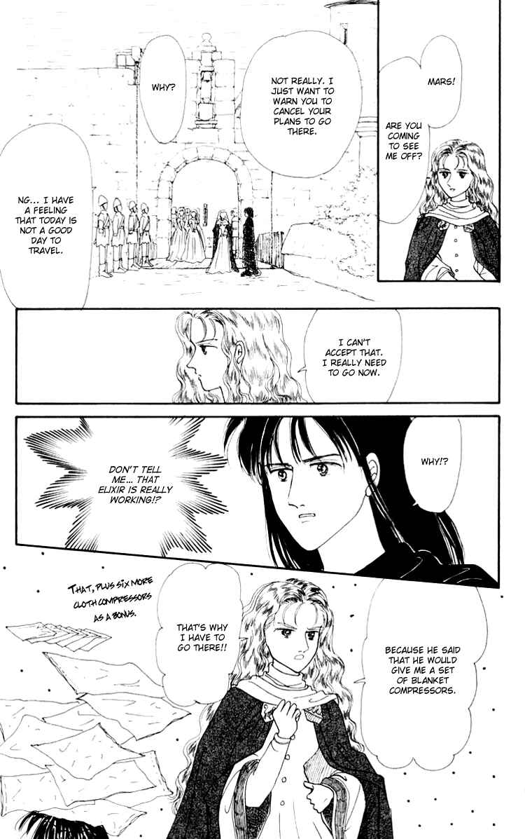 Page 19 Chapter 4 Itsuka Yume no Naka de