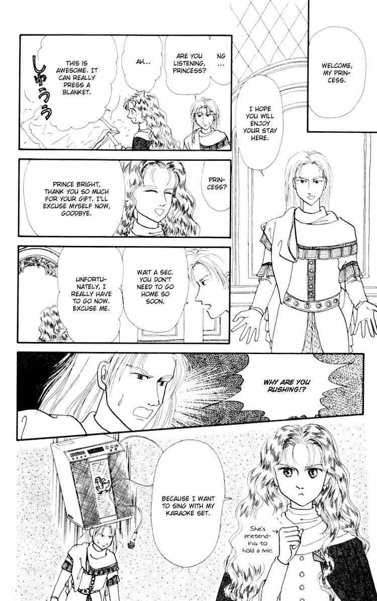 Page 22 Chapter 4 Itsuka Yume no Naka de