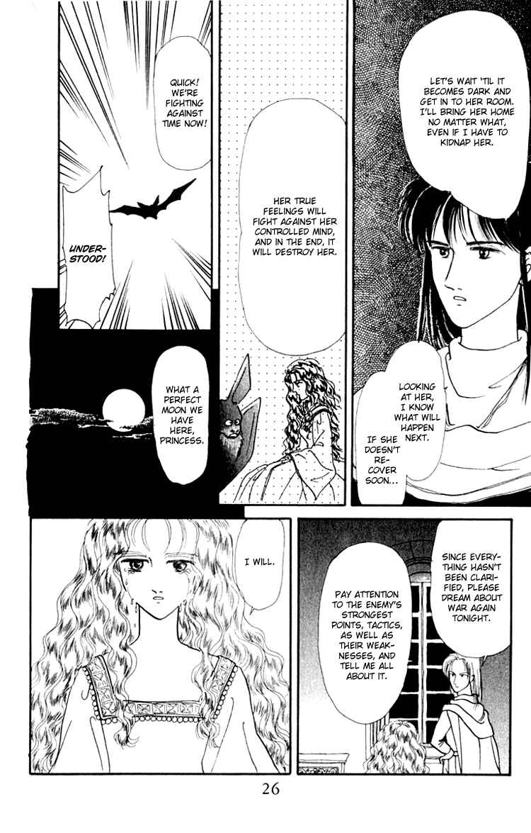 Page 28 Chapter 4 Itsuka Yume no Naka de