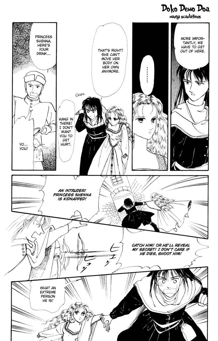 Page 30 Chapter 4 Itsuka Yume no Naka de