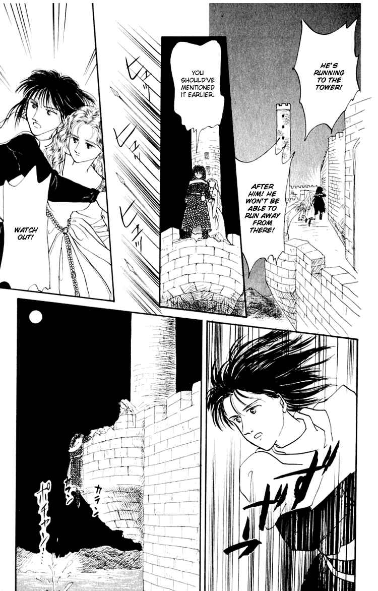 Page 31 Chapter 4 Itsuka Yume no Naka de