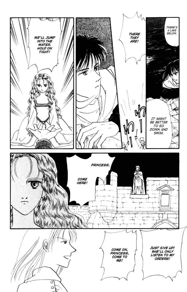 Page 32 Chapter 4 Itsuka Yume no Naka de