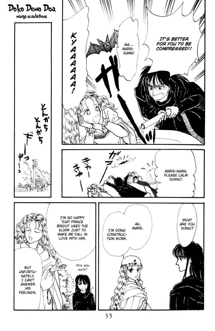 Page 37 Chapter 4 Itsuka Yume no Naka de
