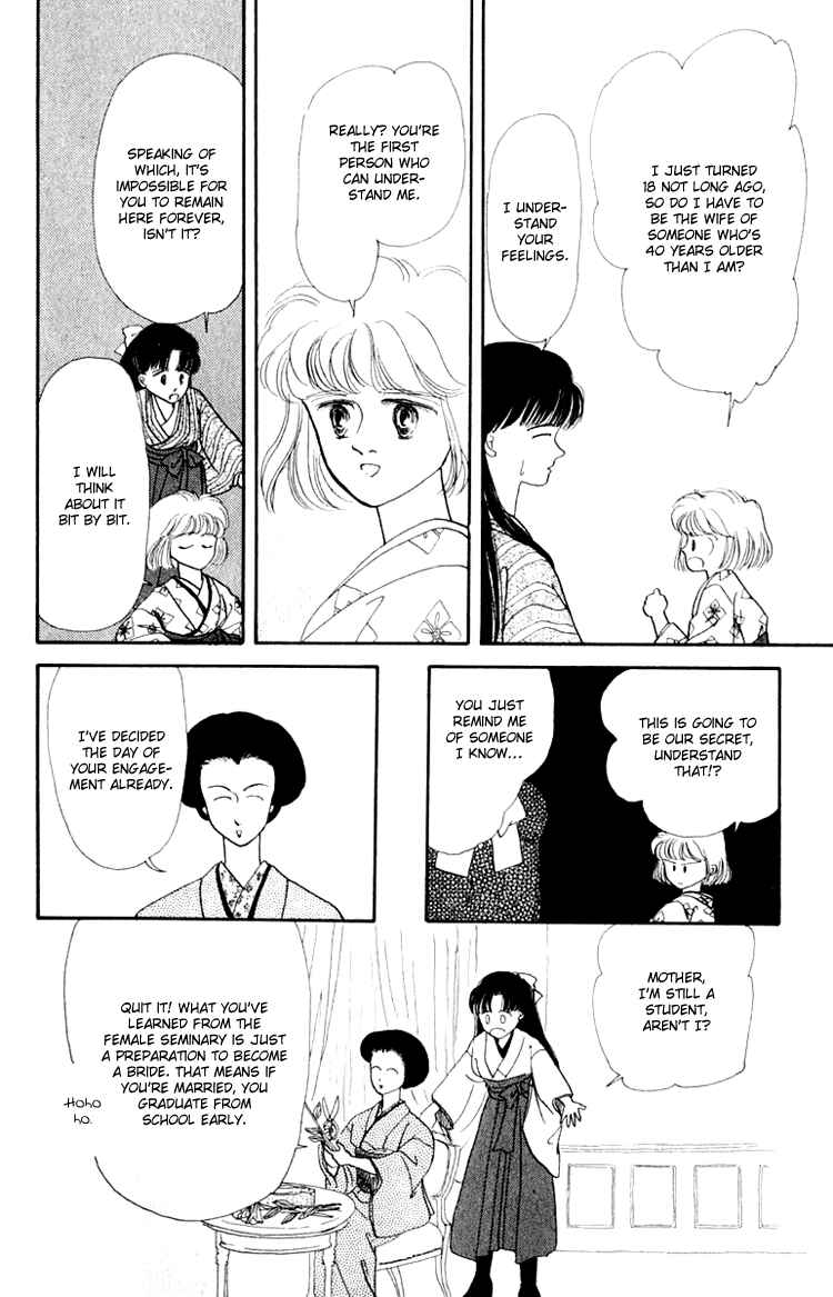 Page 10 Chapter 3.1 Itsuka Yume no Naka de