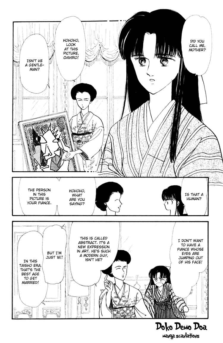 Page 2 Chapter 3.1 Itsuka Yume no Naka de