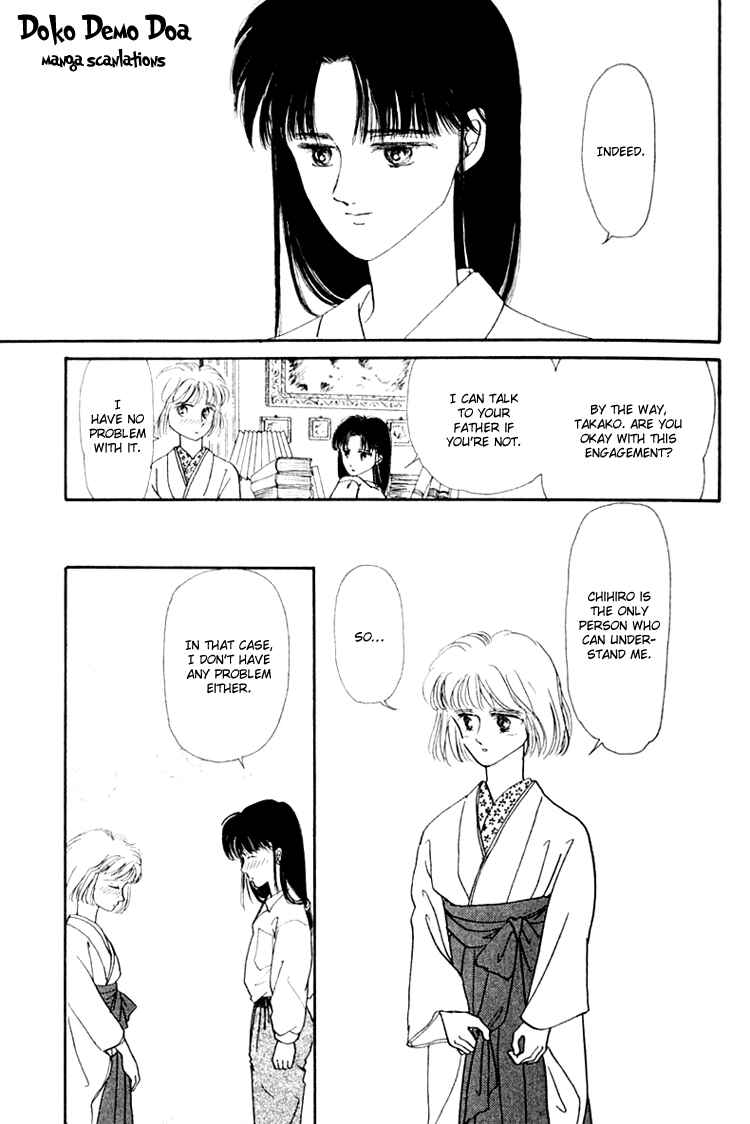 Page 29 Chapter 3.1 Itsuka Yume no Naka de