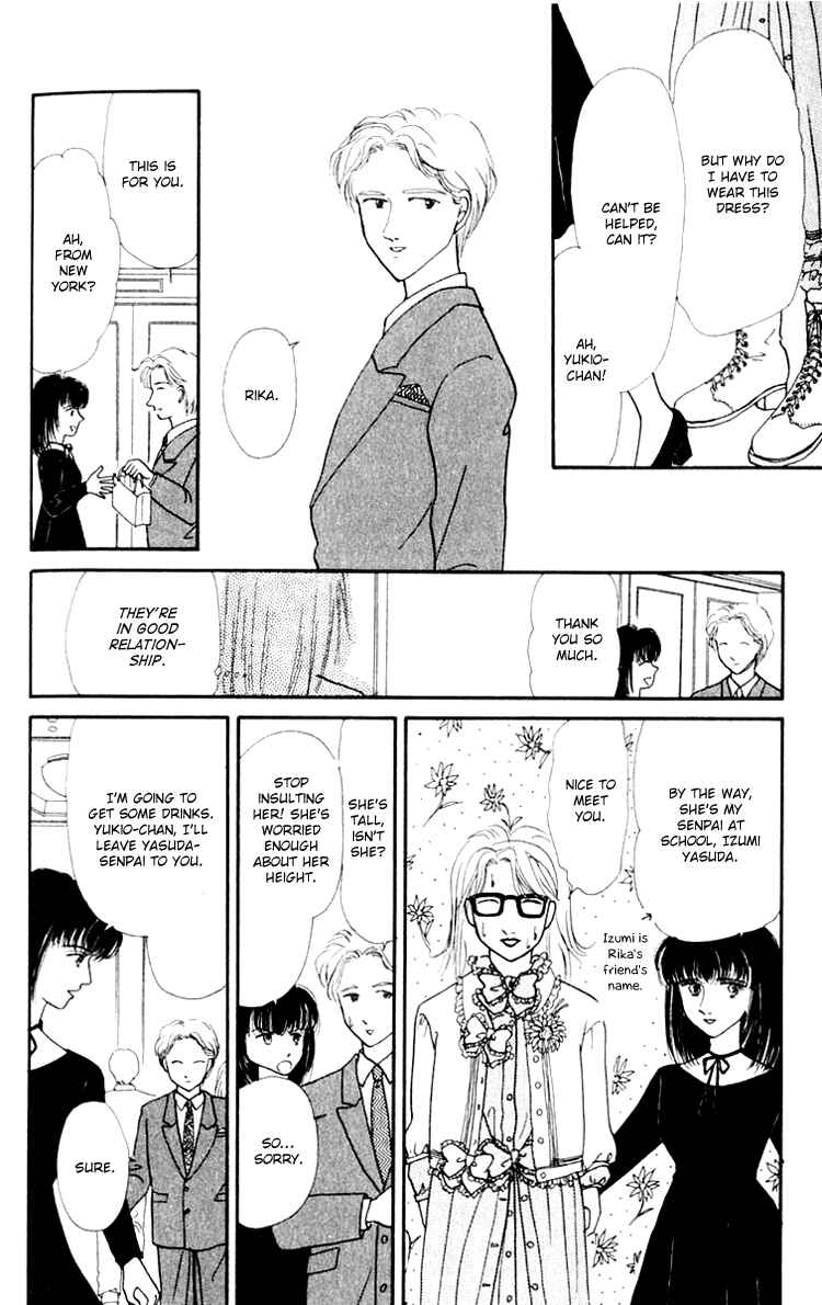 Page 10 Chapter 6.2 Itsuka Yume no Naka de