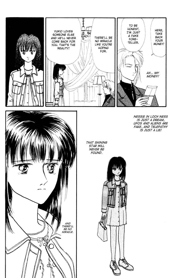 Page 22 Chapter 6.2 Itsuka Yume no Naka de