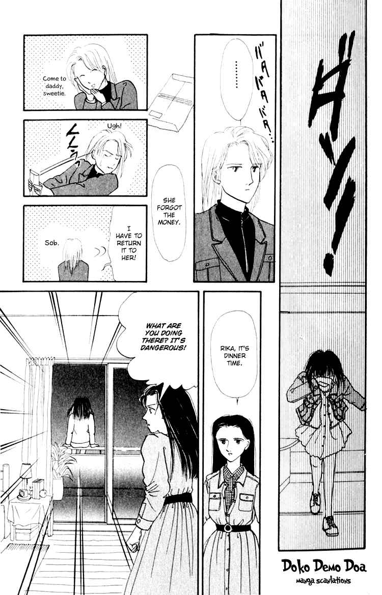 Page 23 Chapter 6.2 Itsuka Yume no Naka de