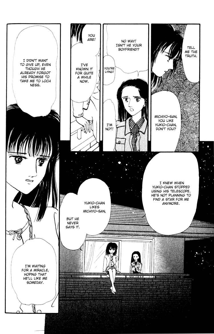 Page 24 Chapter 6.2 Itsuka Yume no Naka de