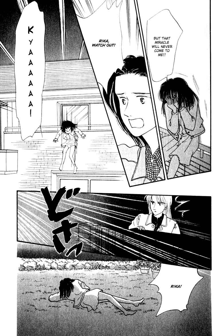 Page 25 Chapter 6.2 Itsuka Yume no Naka de