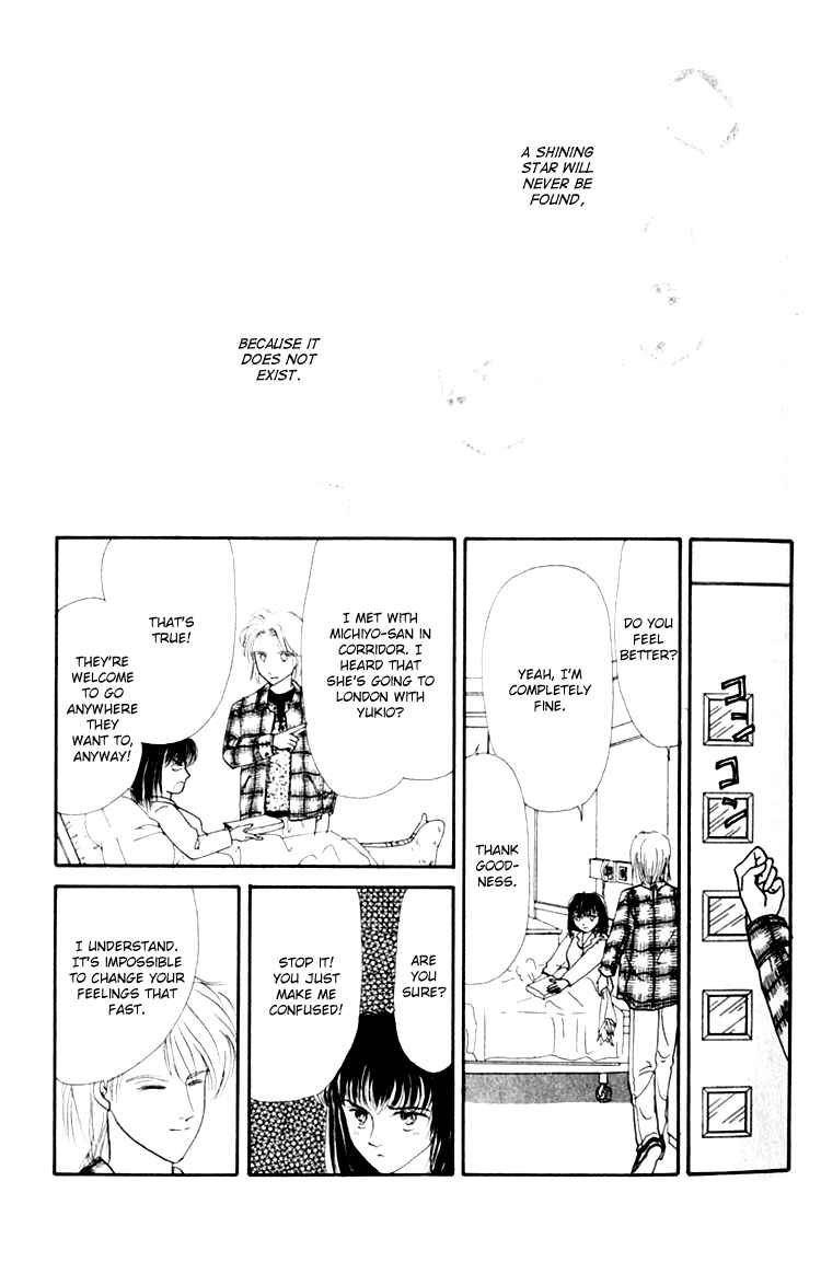 Page 27 Chapter 6.2 Itsuka Yume no Naka de