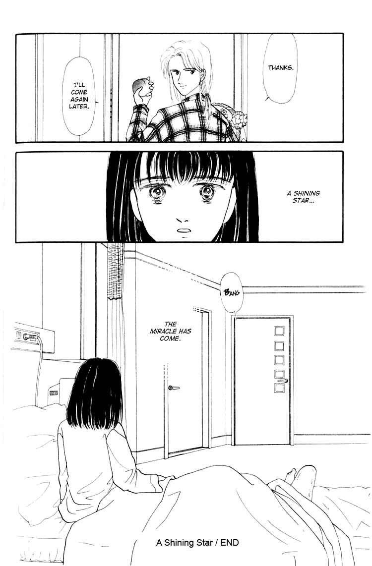 Page 30 Chapter 6.2 Itsuka Yume no Naka de