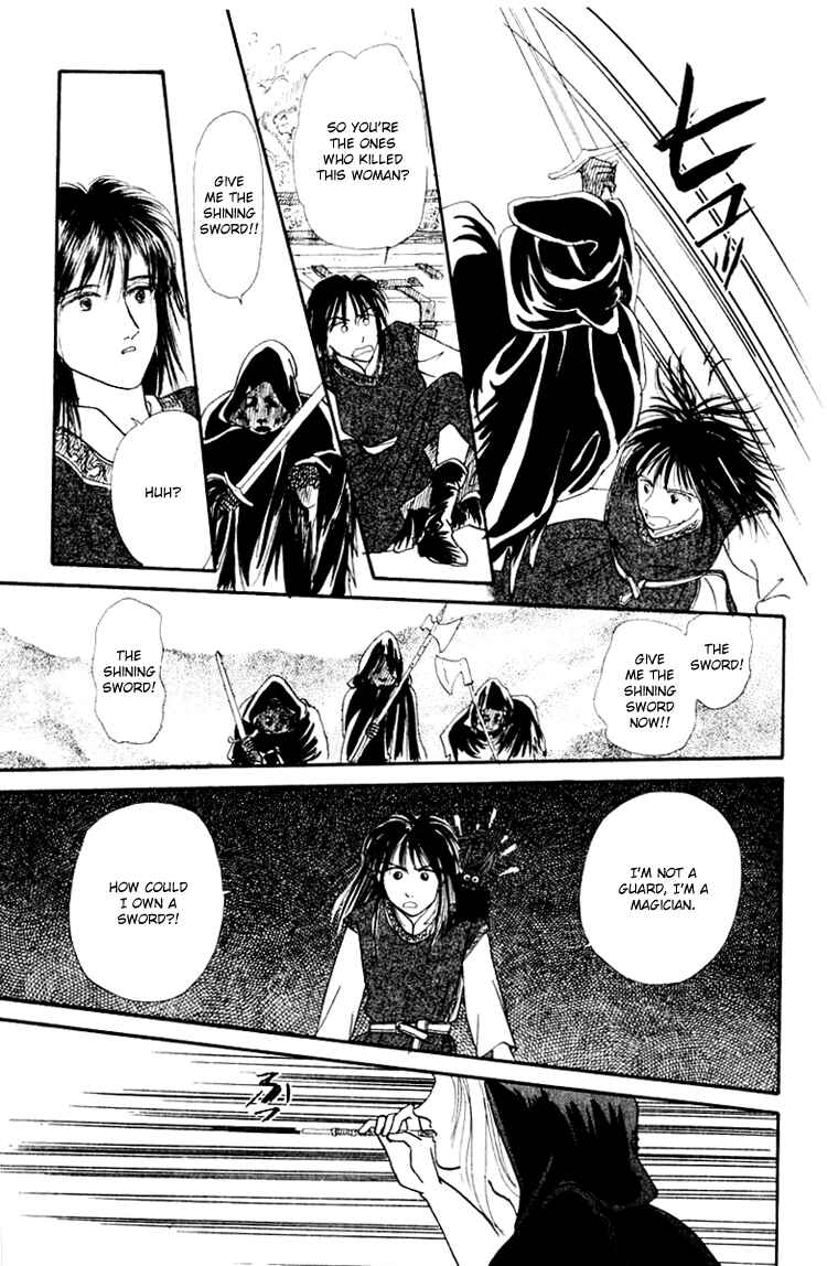 Page 11 Chapter 6 Itsuka Yume no Naka de