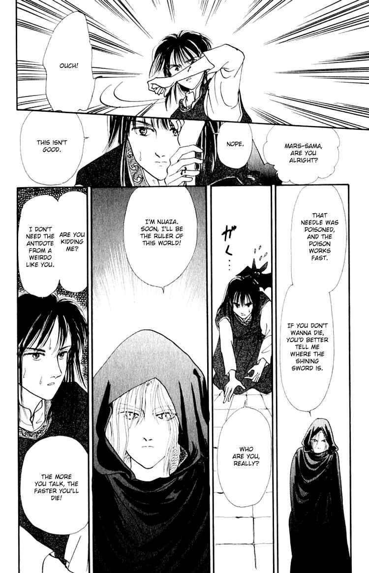 Page 12 Chapter 6 Itsuka Yume no Naka de