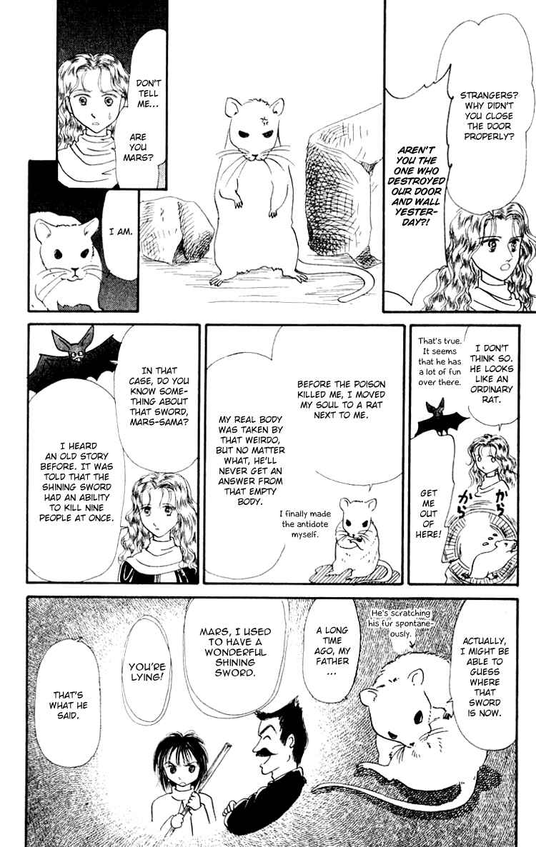 Page 14 Chapter 6 Itsuka Yume no Naka de