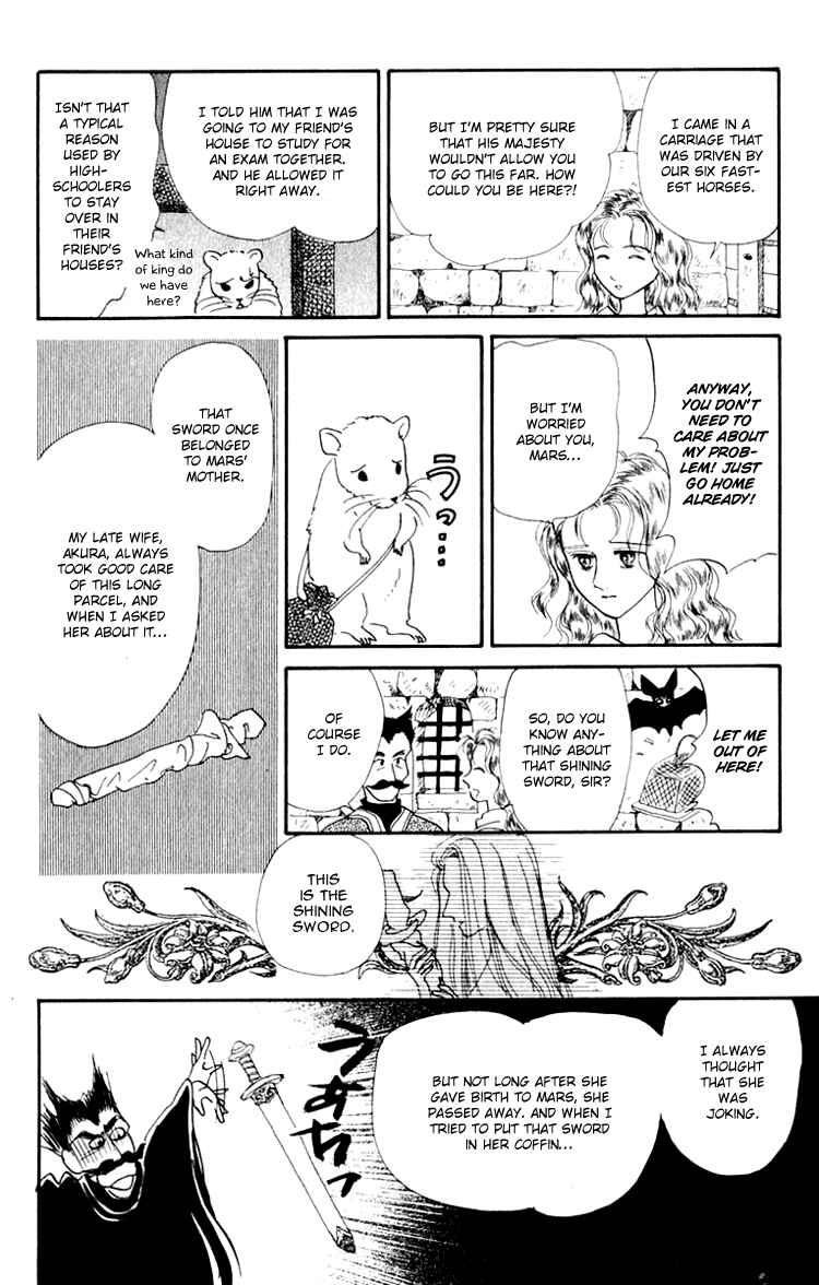 Page 16 Chapter 6 Itsuka Yume no Naka de