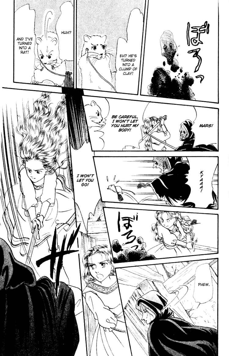 Page 23 Chapter 6 Itsuka Yume no Naka de