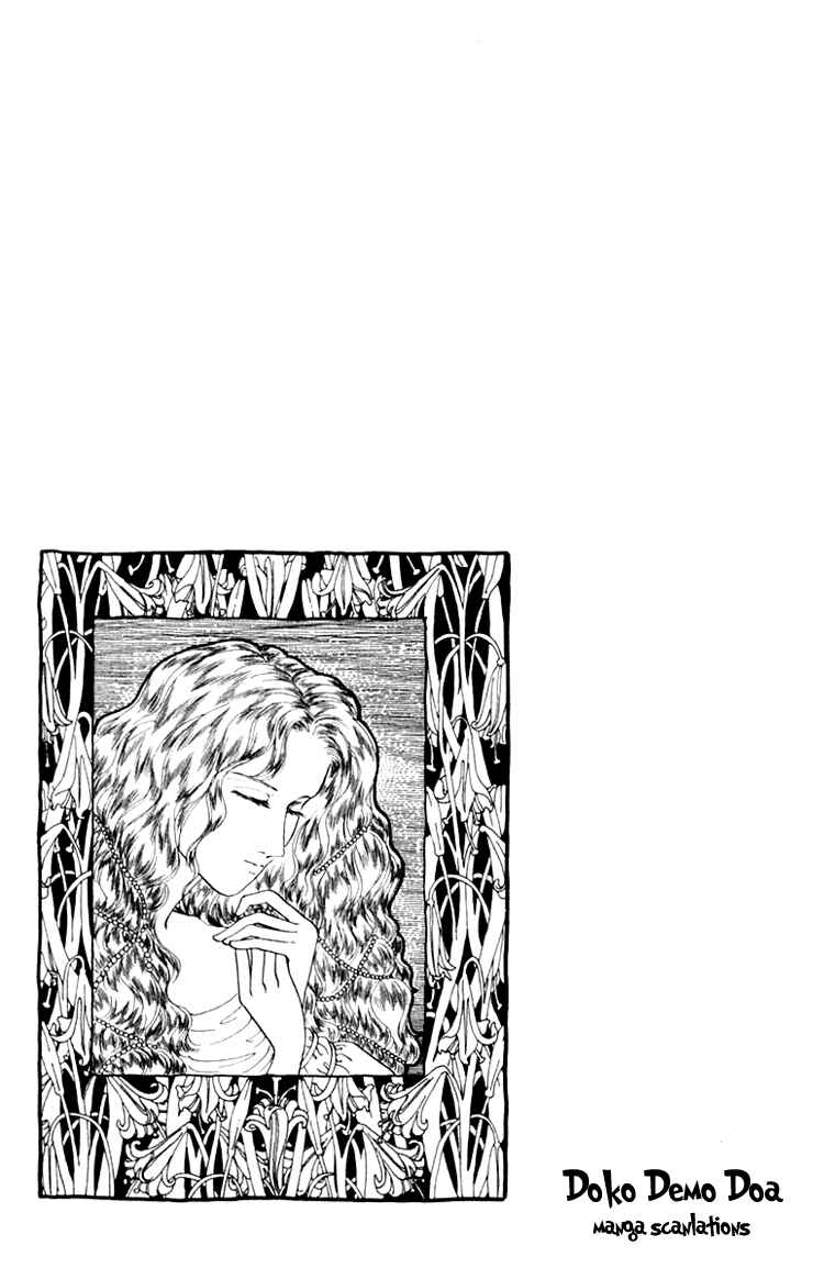 Page 33 Chapter 6 Itsuka Yume no Naka de