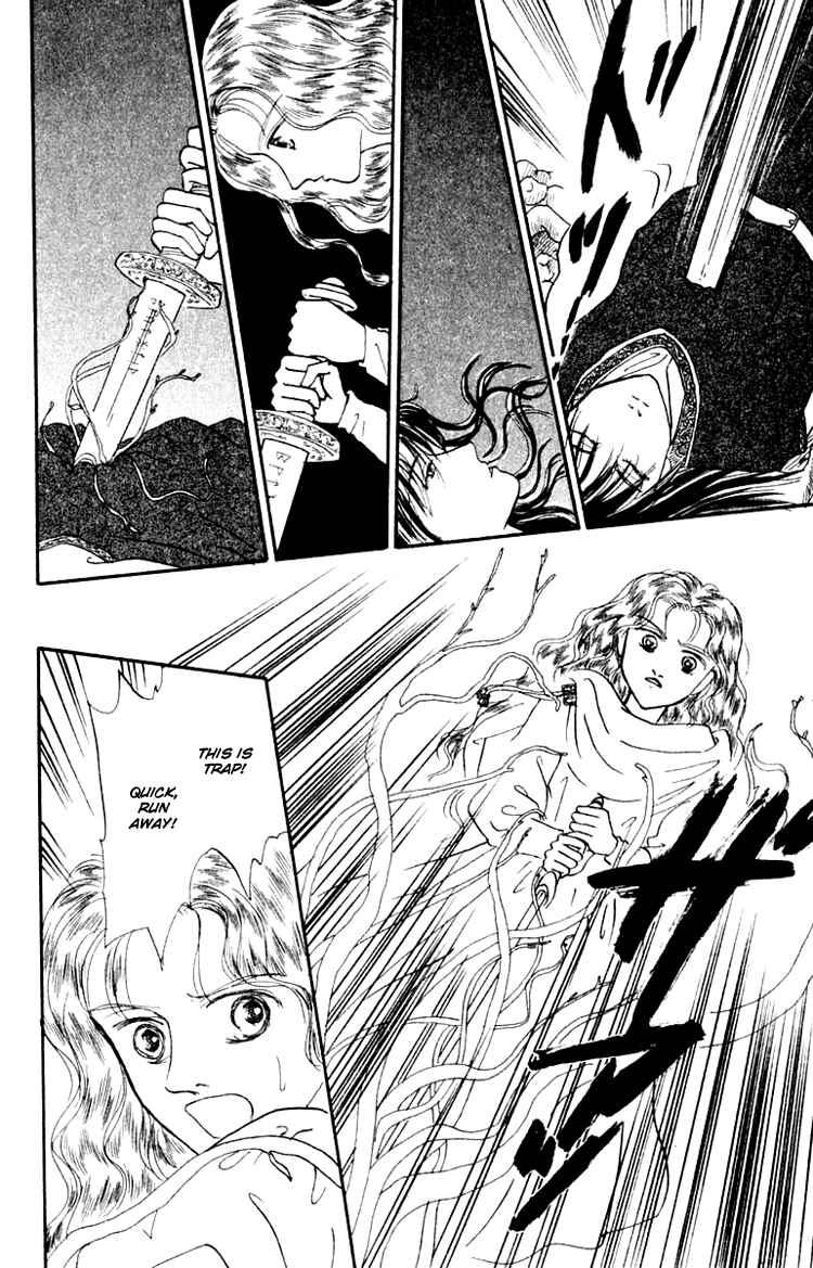 Page 34 Chapter 6 Itsuka Yume no Naka de