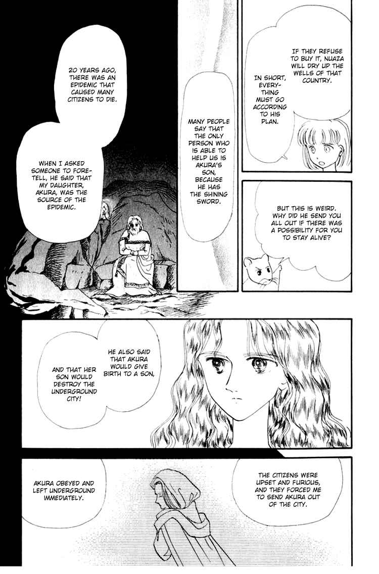 Page 41 Chapter 6 Itsuka Yume no Naka de