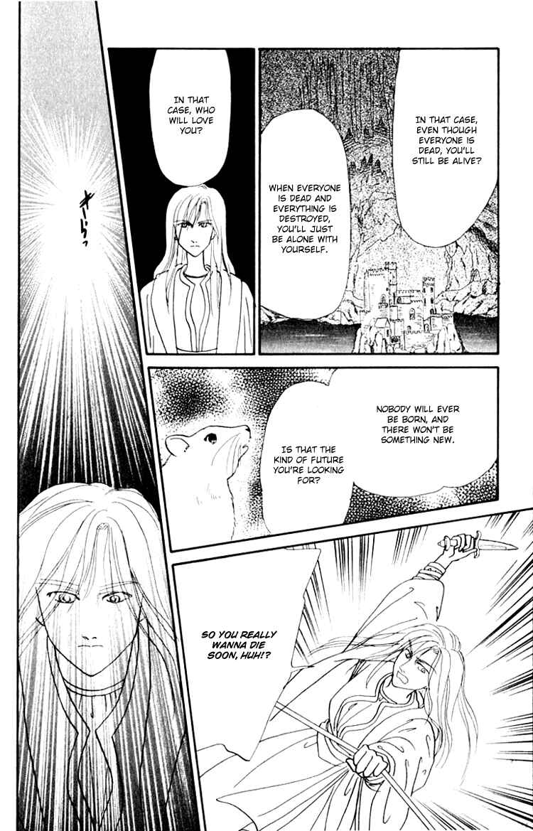 Page 48 Chapter 6 Itsuka Yume no Naka de